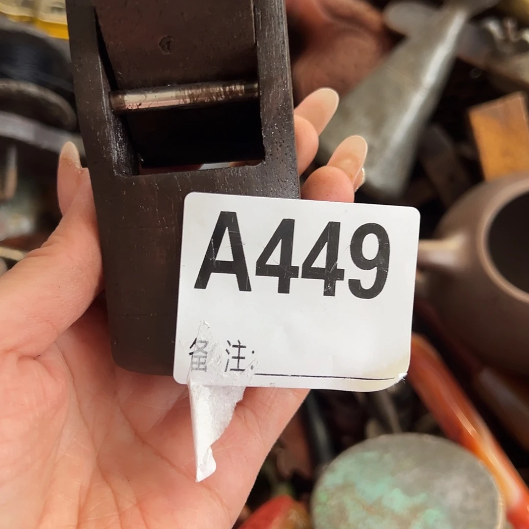 钱***伟瓷片啊啊啊啊啊啊啊
