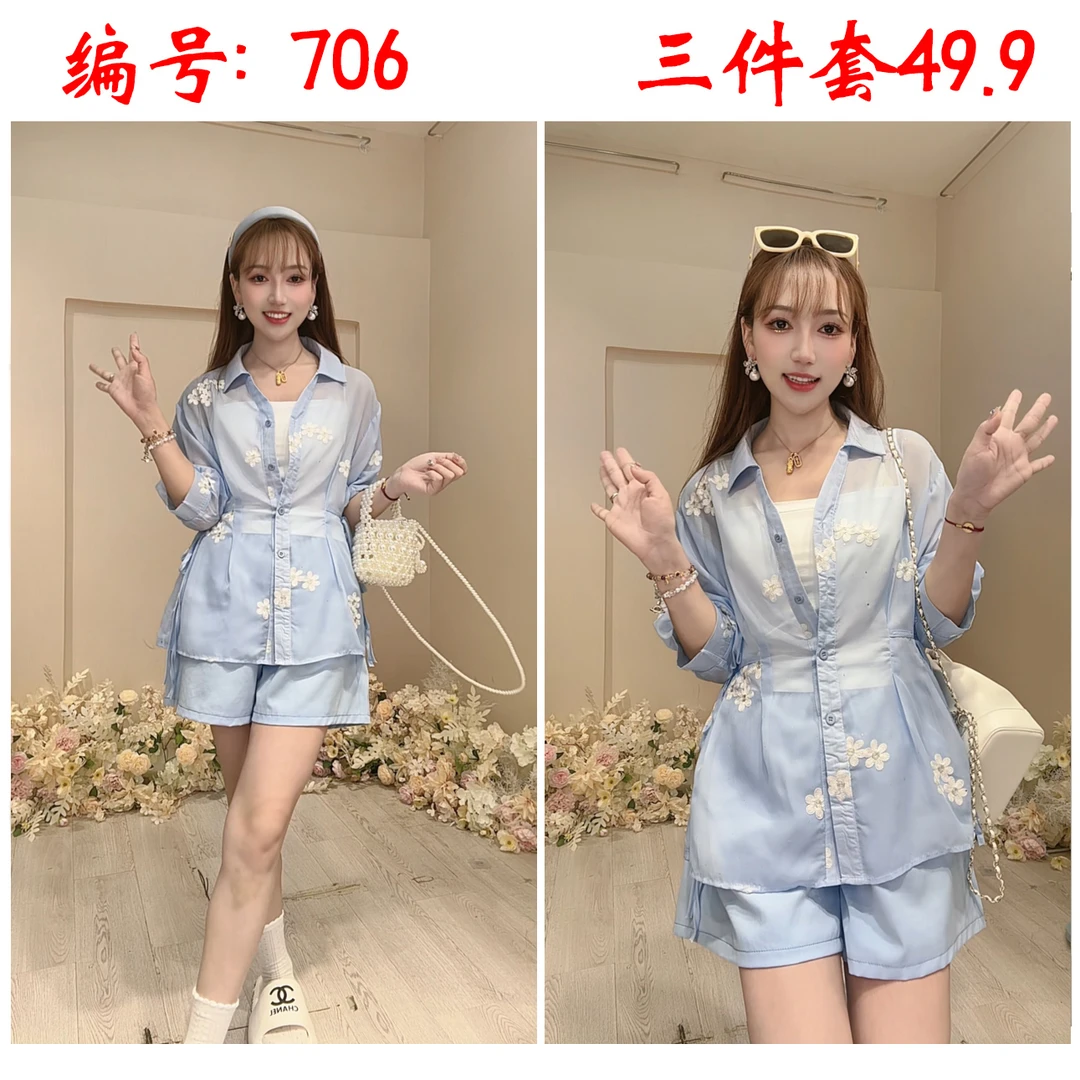 【706】夏款甜美花朵衬衫防晒衫+纯色半身裙裙裤半身裙两件套套装