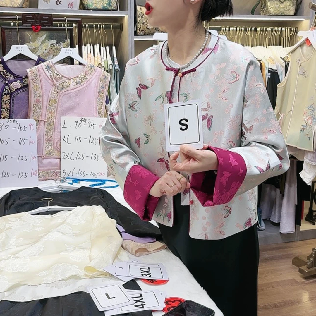 【闪购商品】^****^苏绣等艺术品的收藏品中