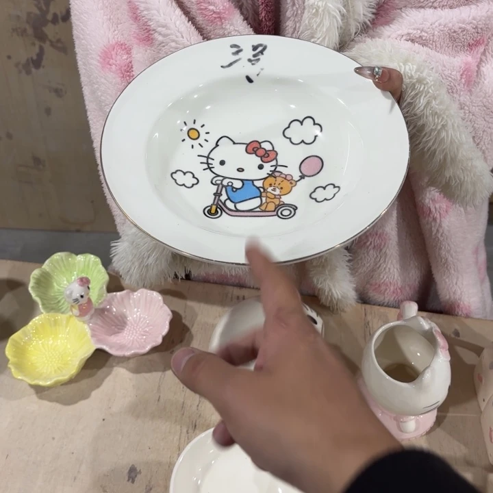 我们都在努力着改变自己