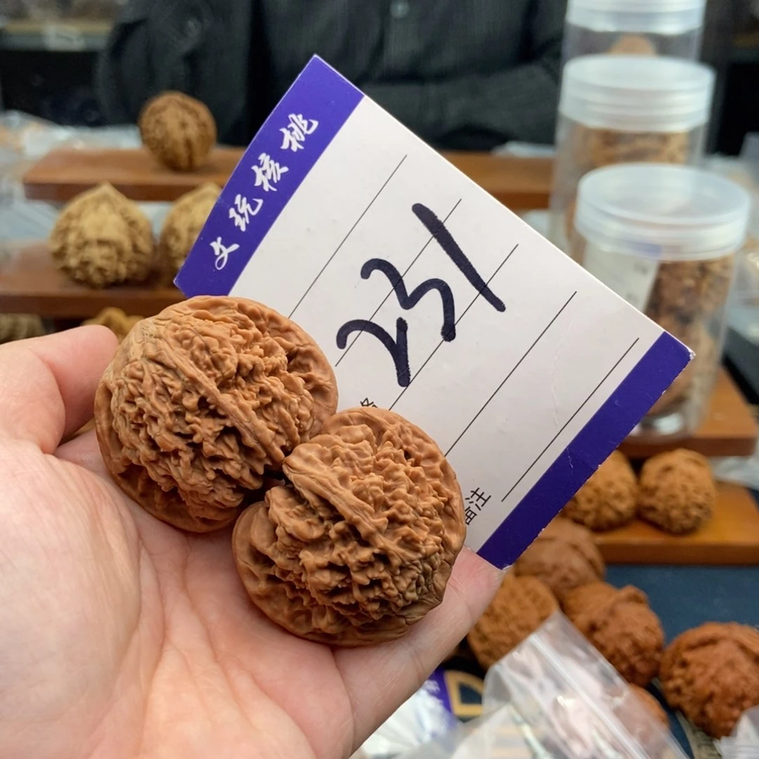 文玩核桃吊坠40满天星