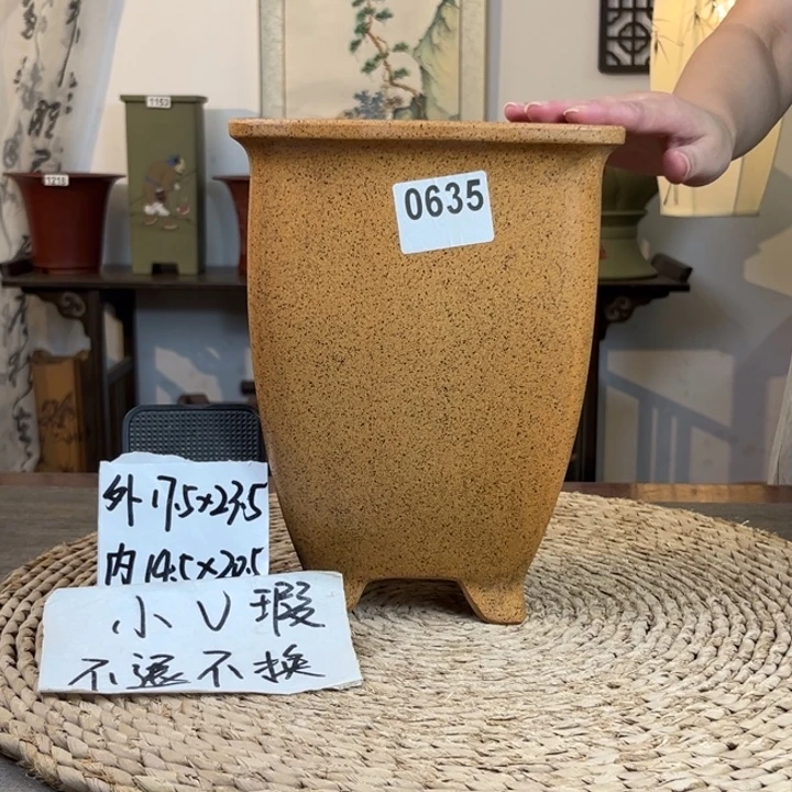 花盆紫砂 微瑕柴烧四方签筒0635