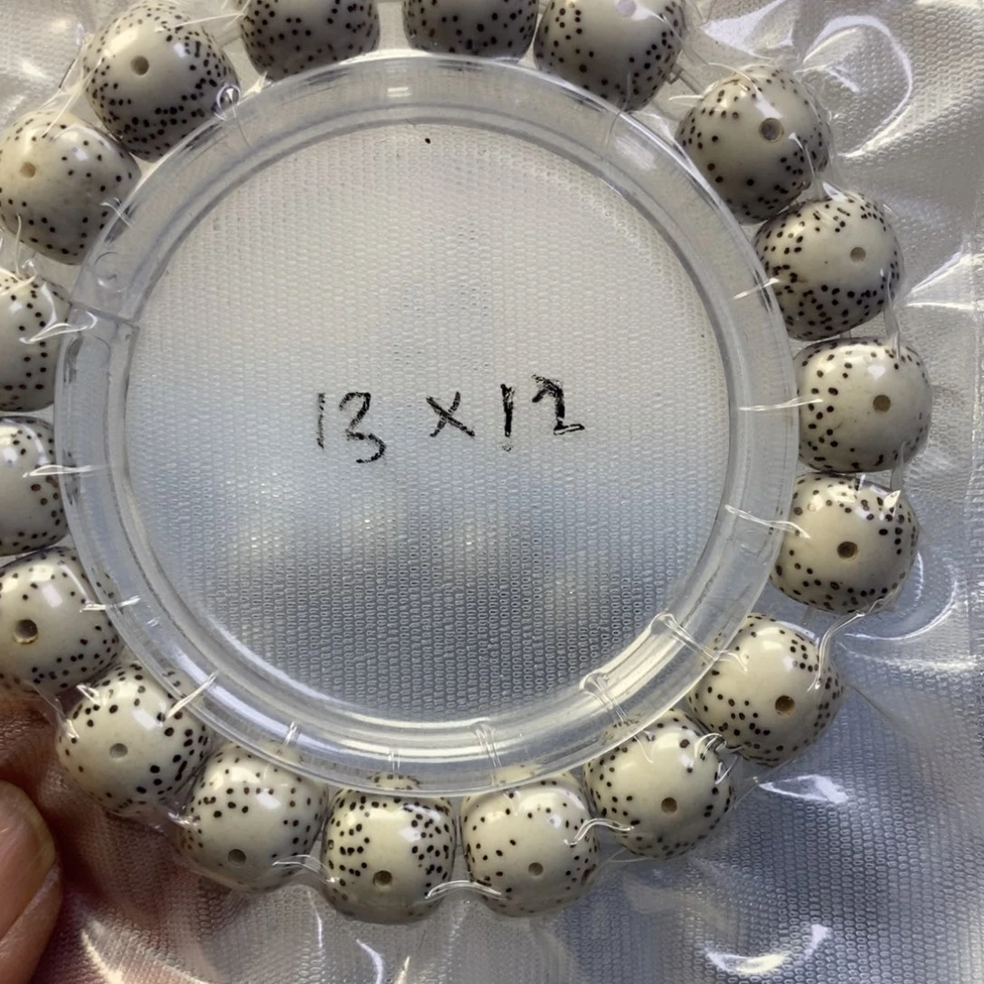 星月菩提吊坠老型