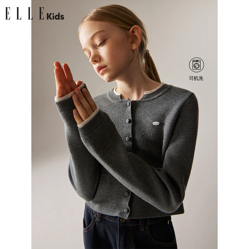 ELLE KIDS童装 羊毛混纺休闲撞色领针织毛衣开衫打底简约Q1