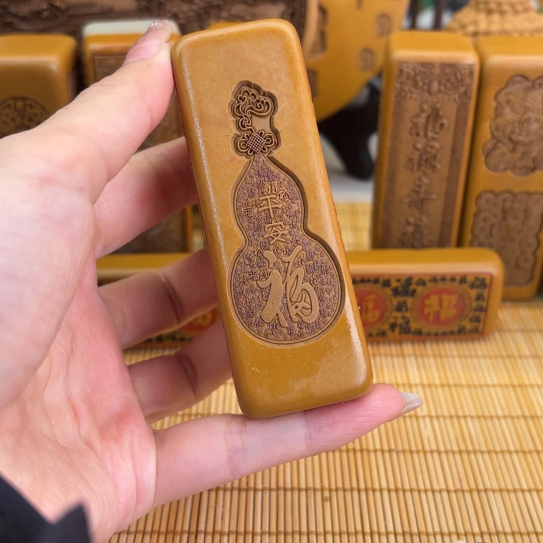 石材555666665555889999999999