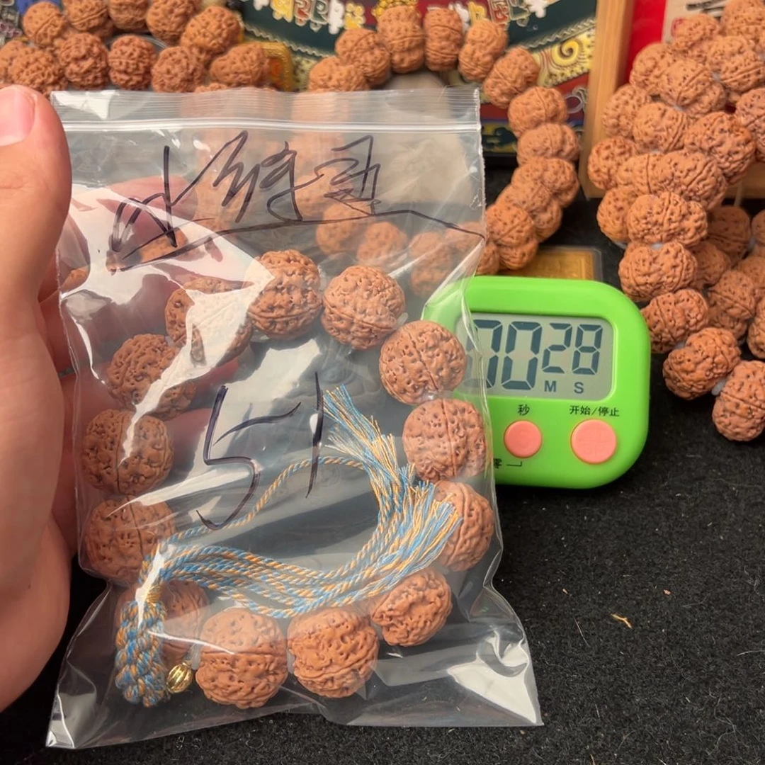 金刚菩提吊坠小*哥51啊啊啊啊啊