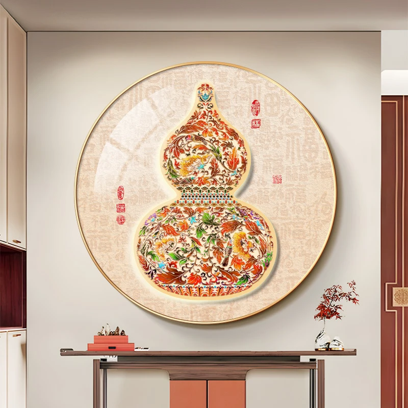 圆形福字新中式玄关装饰画高级感走廊过道葫芦挂画入户客厅壁墙画