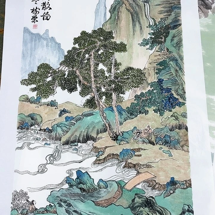 国画用****9三尺整张树荣