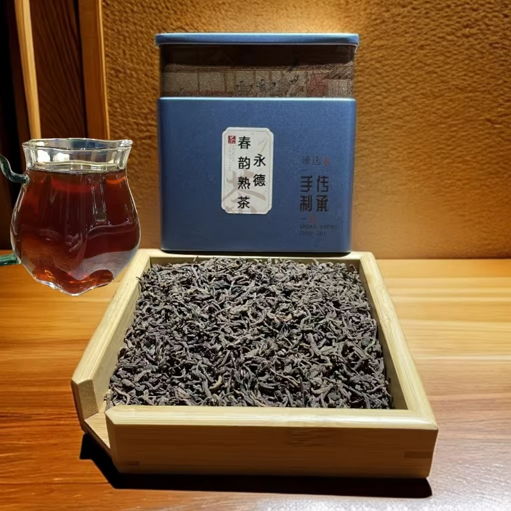 23年云南普洱茶熟茶散料一级 永德春韵熟茶