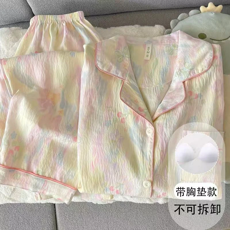【带胸垫】睡衣女春秋款云朵棉女士宽松时尚长袖长裤甜美休闲家居服