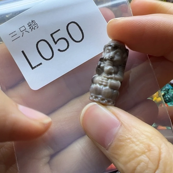 菩提根/象牙果吊坠