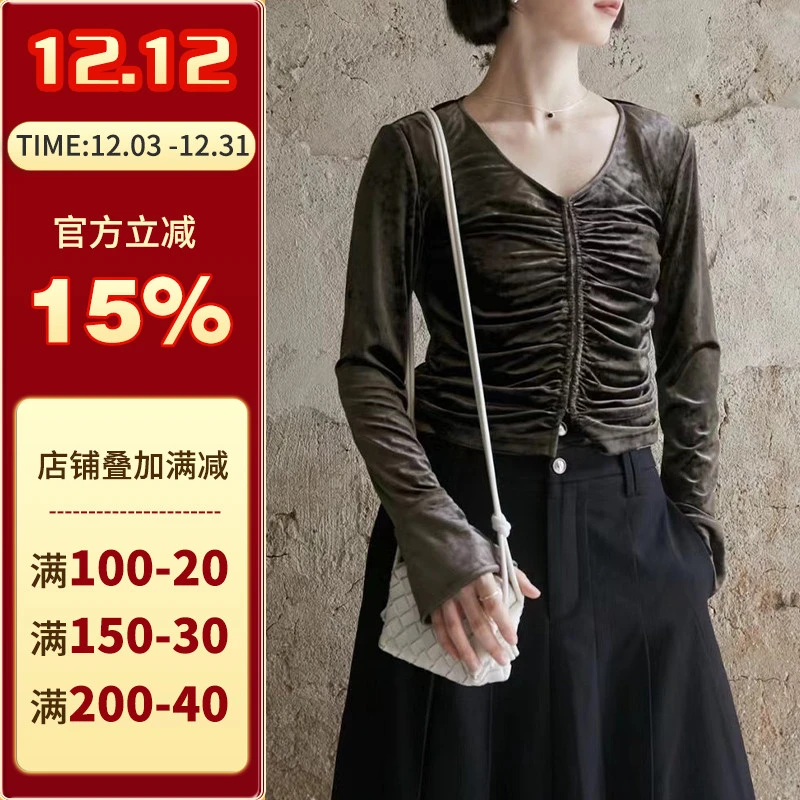 沪小鹿纸样 褶皱V领喇叭袖短款辣妹上衣纸样时尚百搭 XWZ016