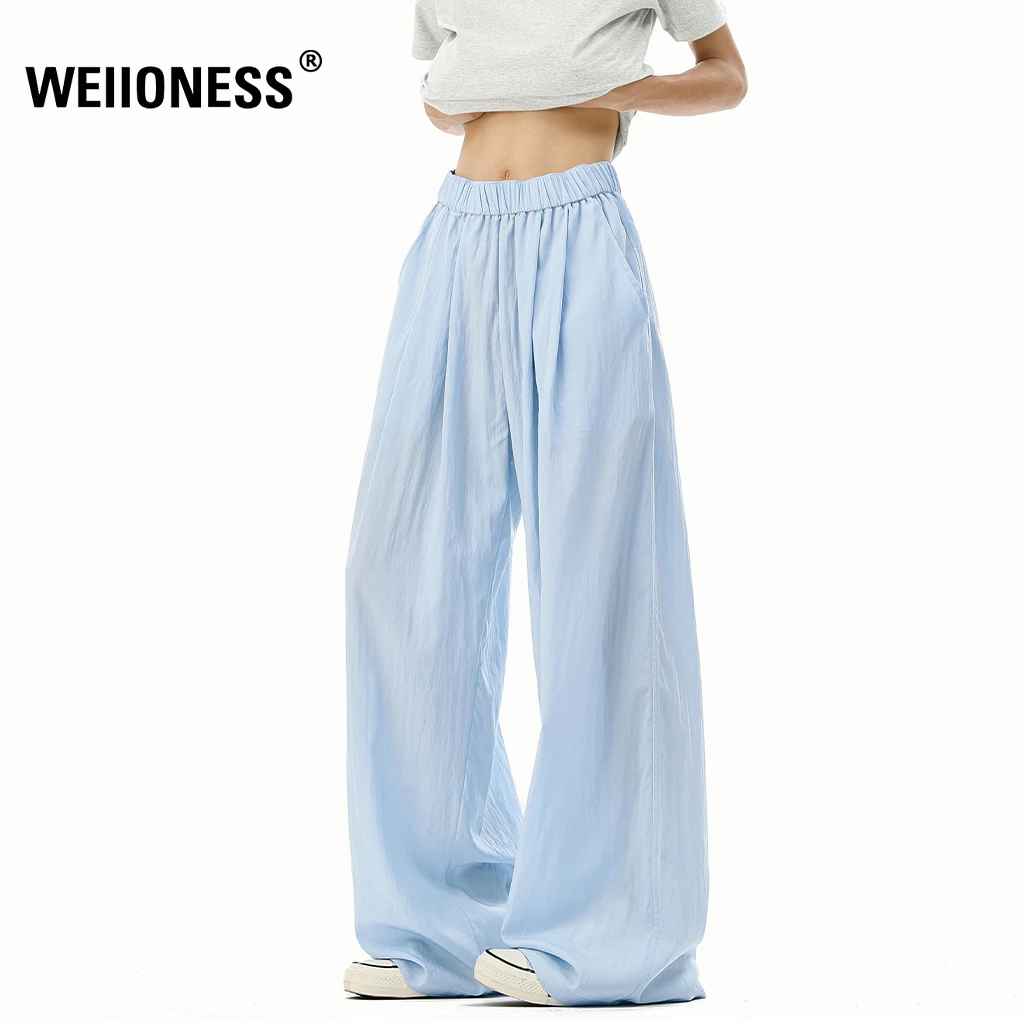 WEIIONESS休闲裤男夏季薄款垂感百搭阔腿长裤褶皱高级感男装裤子