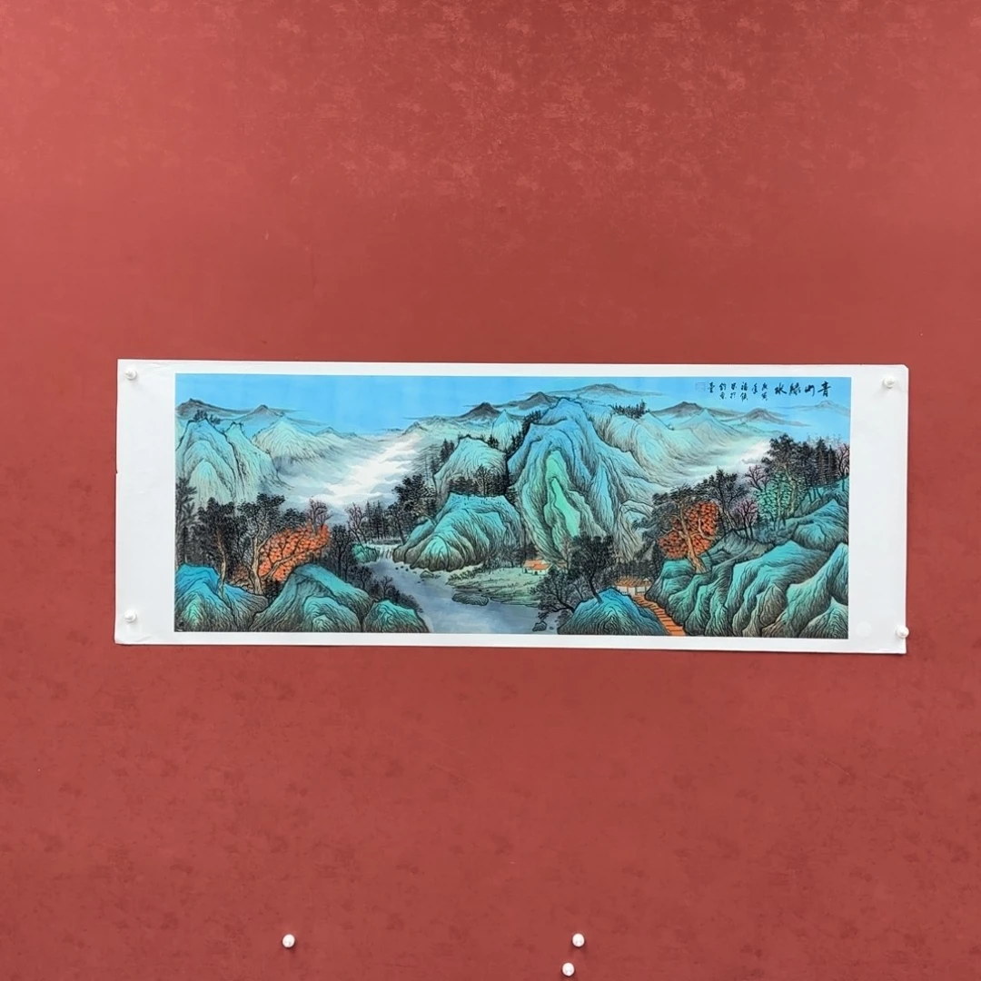 书法巡展之事皆以礼敬