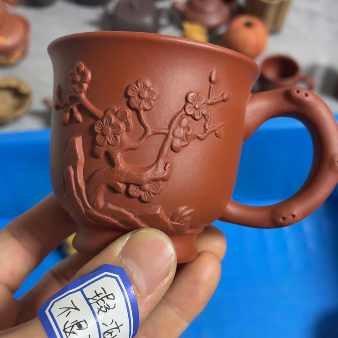 茶杯紫砂瑕疵不退不换介意勿拍