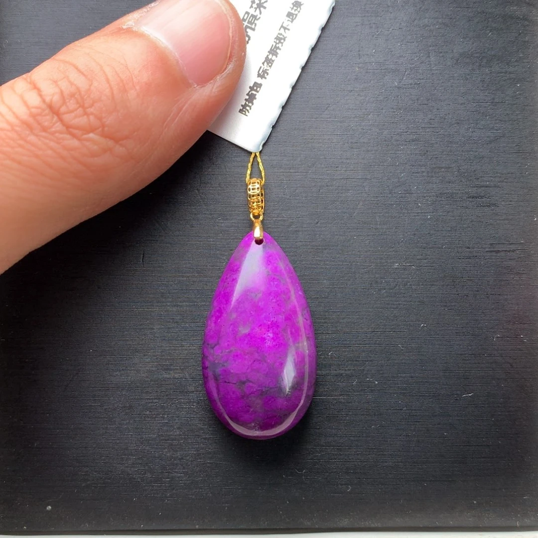 苏纪石（舒俱来）18K金镶嵌吊坠