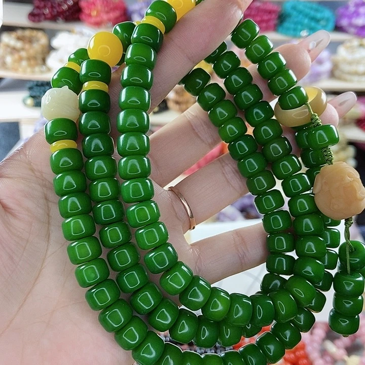 千眼菩提吊坠菩提