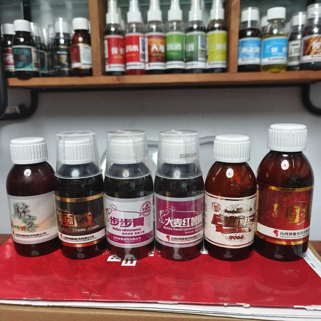 山西神聚步步膏枣味型秋冬六合1 一瓶搞定适合鲤鱼正钓 低温使用