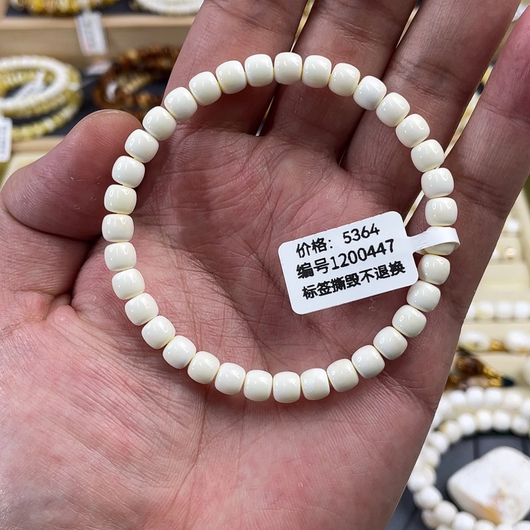 琥珀裸石未镶嵌呆*弟6毫米