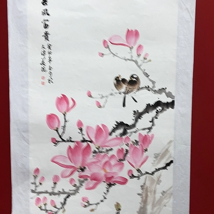 国画书画作品纯手绘