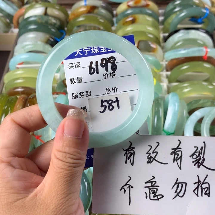 蛇纹石玉未镶嵌手镯6198