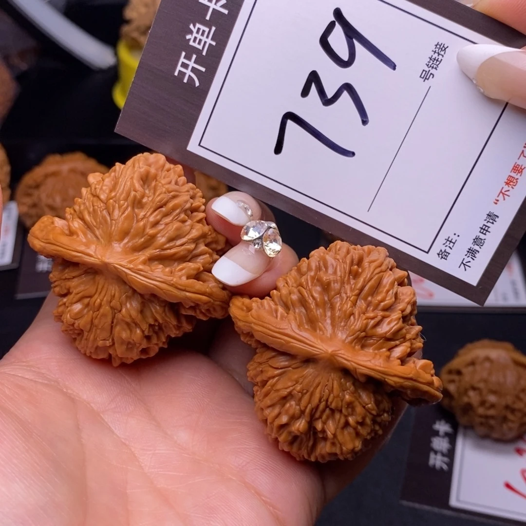 文玩核桃把件47四座楼739