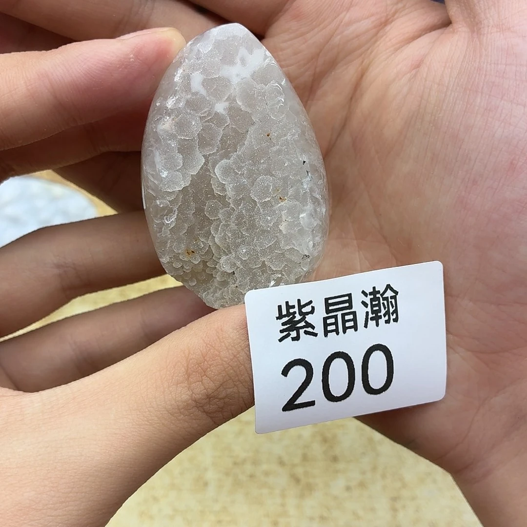 未镶嵌水晶大型摆件（非配饰）