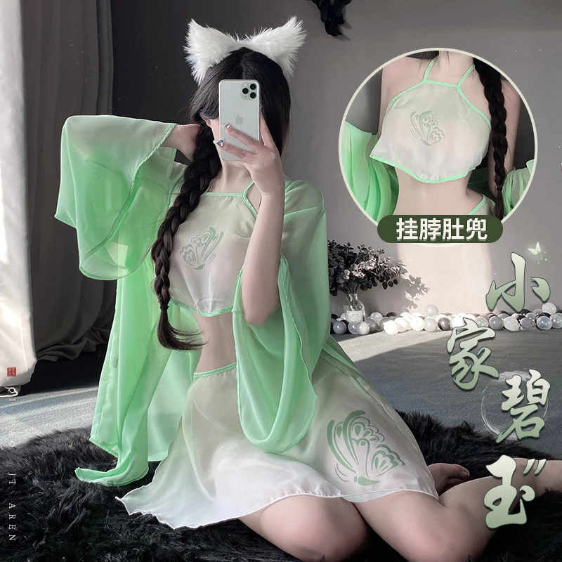 性感睡衣汉服古风肚兜纯欲风制服睡裙2862