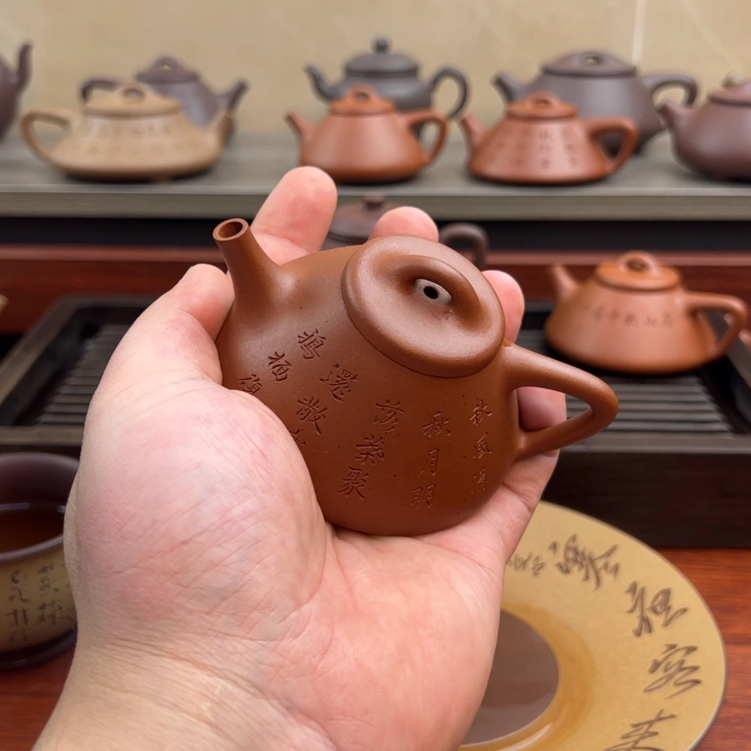 茶壶紫砂亚****伟微瑕、石瓢110cc 老红泥、