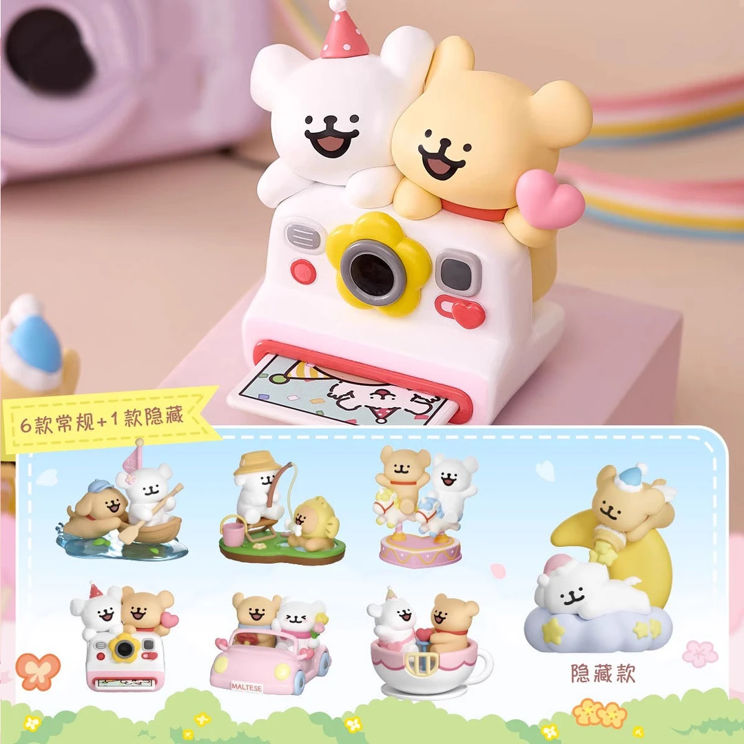 【开盒不退不H】线条小狗欢乐郊游系列盲盒潮玩手办可爱公仔礼物