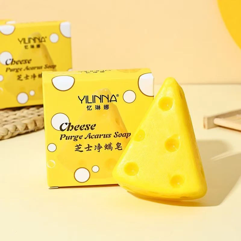 【送起泡网】芝士净螨皂香皂手工皂芝士皂净肤去螨控油学生推荐洗手