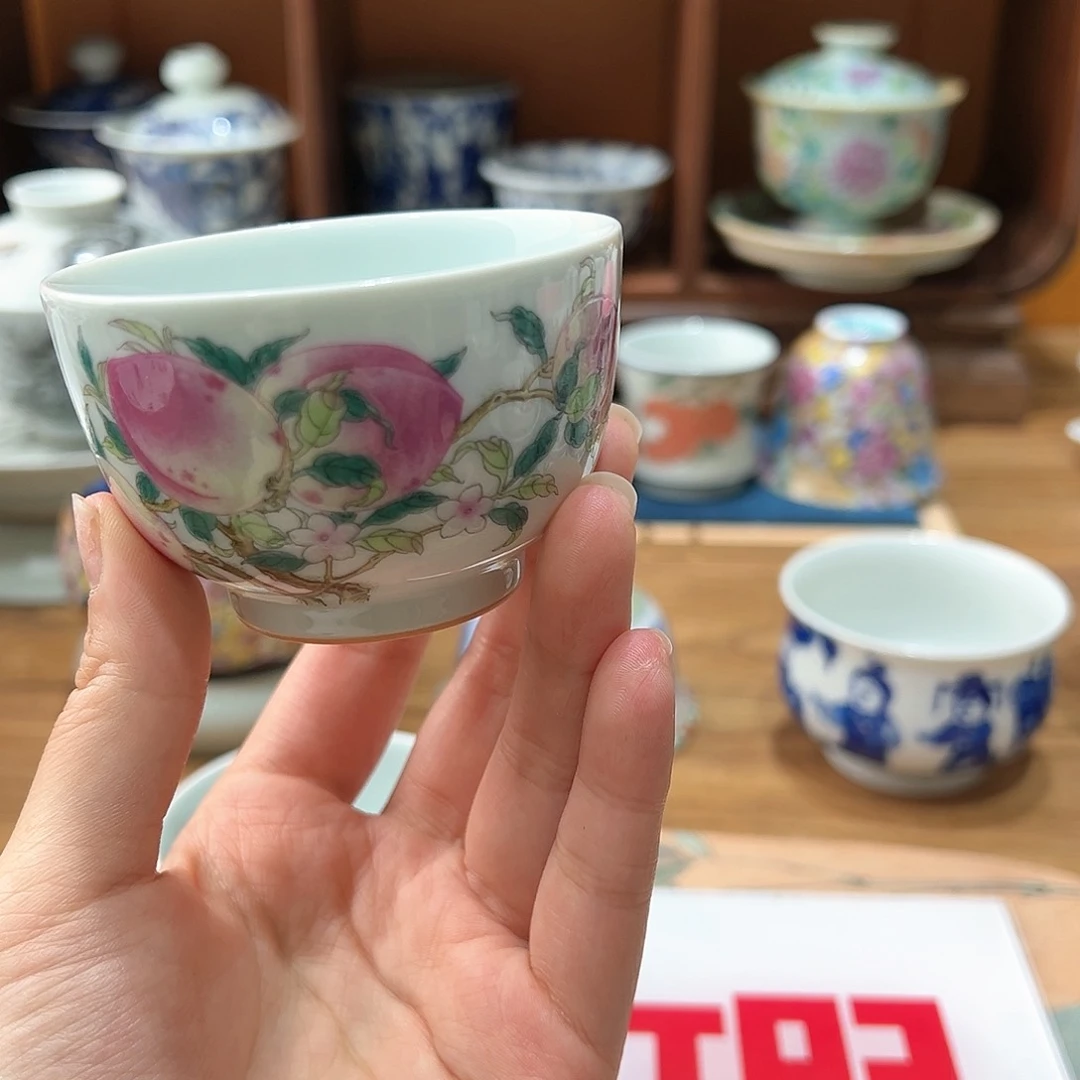 微瑕微瑕景德镇陶瓷