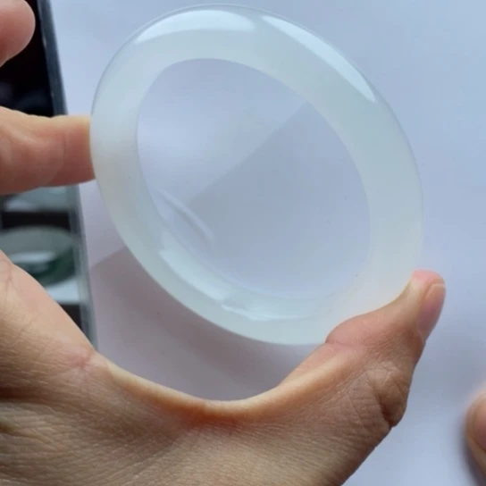 石英质玉（金丝玉）手镯未镶嵌