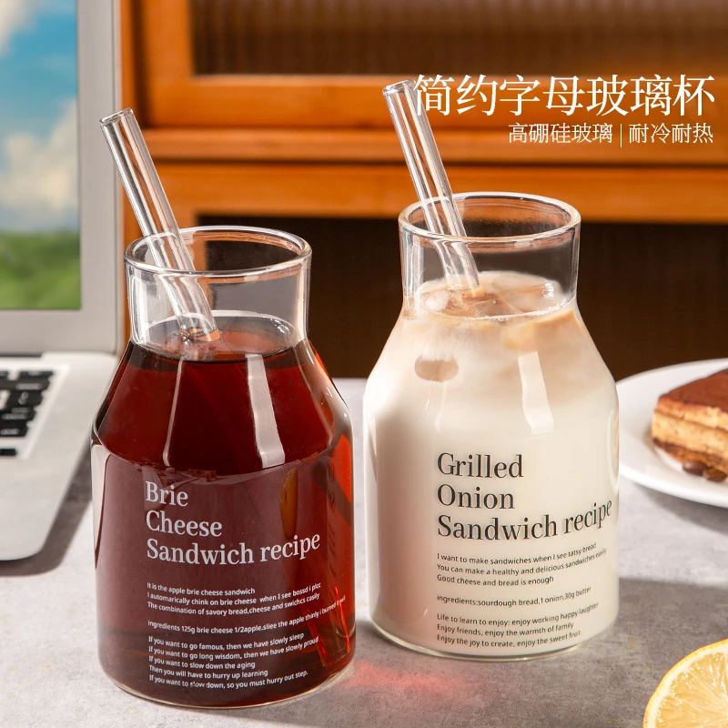 维艾ins风高硼硅玻璃杯家用水杯咖啡杯大容量奶茶牛奶果汁吸管杯