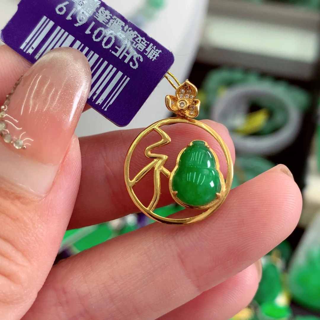 翡翠18K金镶嵌吊坠(不含链)