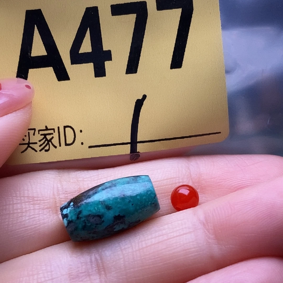 玛瑙/玉髓散珠南红玛瑙手工散珠