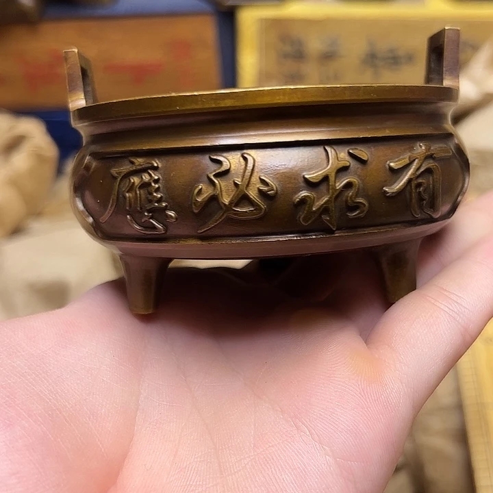 精美铜器摆件下单