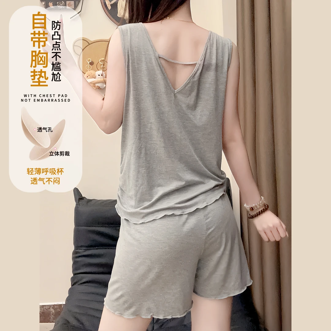 2025新款睡衣女士夏季背心短裤莫代尔带胸垫一体式学生家居服套装
