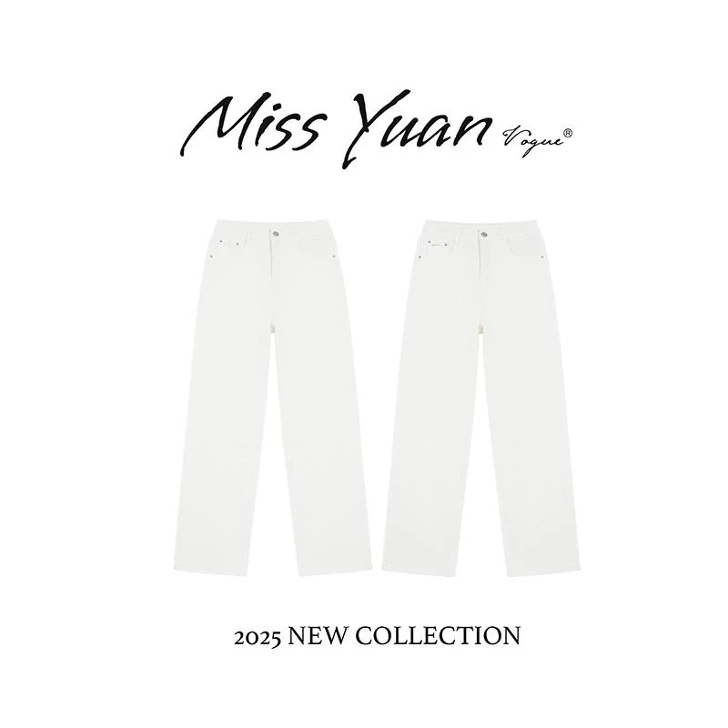 M.Y媛总 2025年春季新款D*家系列撞色直筒牛仔裤