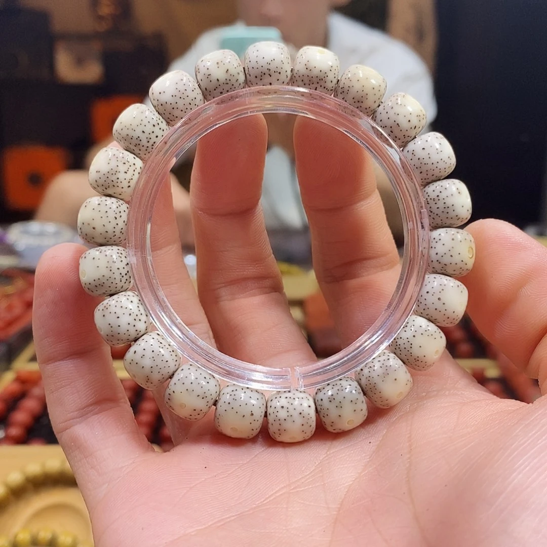 星月菩提吊坠E*S星点毕业