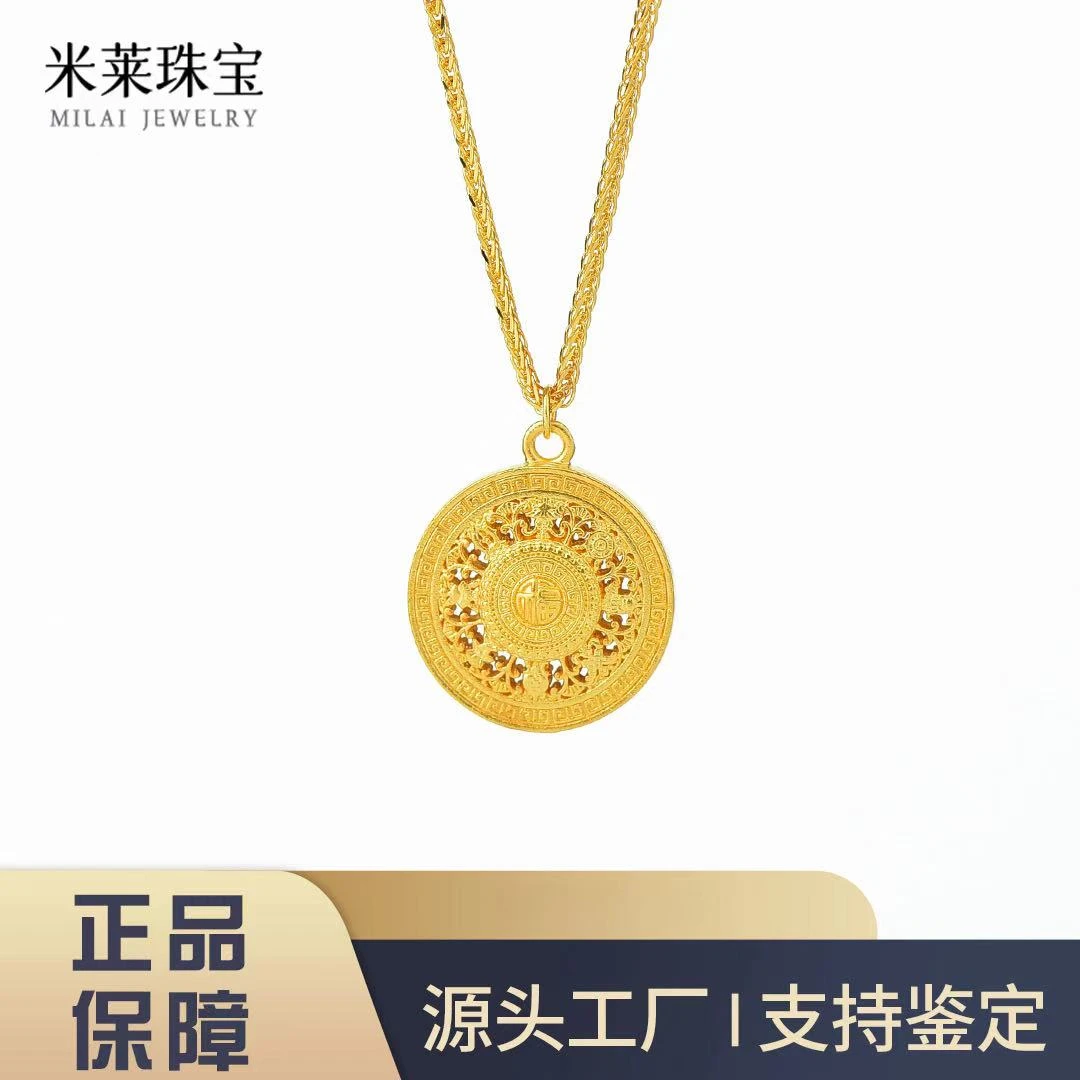 坠链均足银 时尚简约 八宝罗盘套链古法传承轻奢百搭