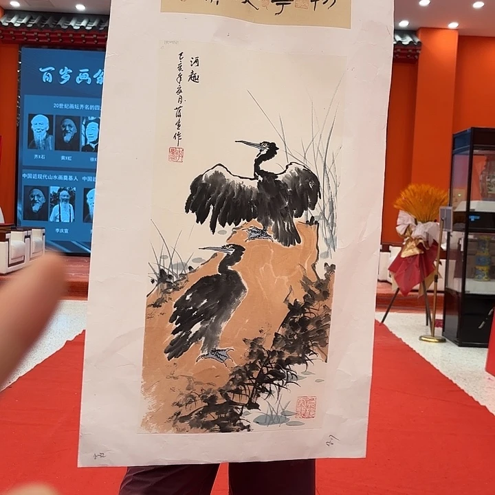 国画李庆宣老先生去伪存真原作