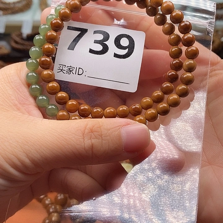 小***～库克手串0.6圆珠双圈➕配饰