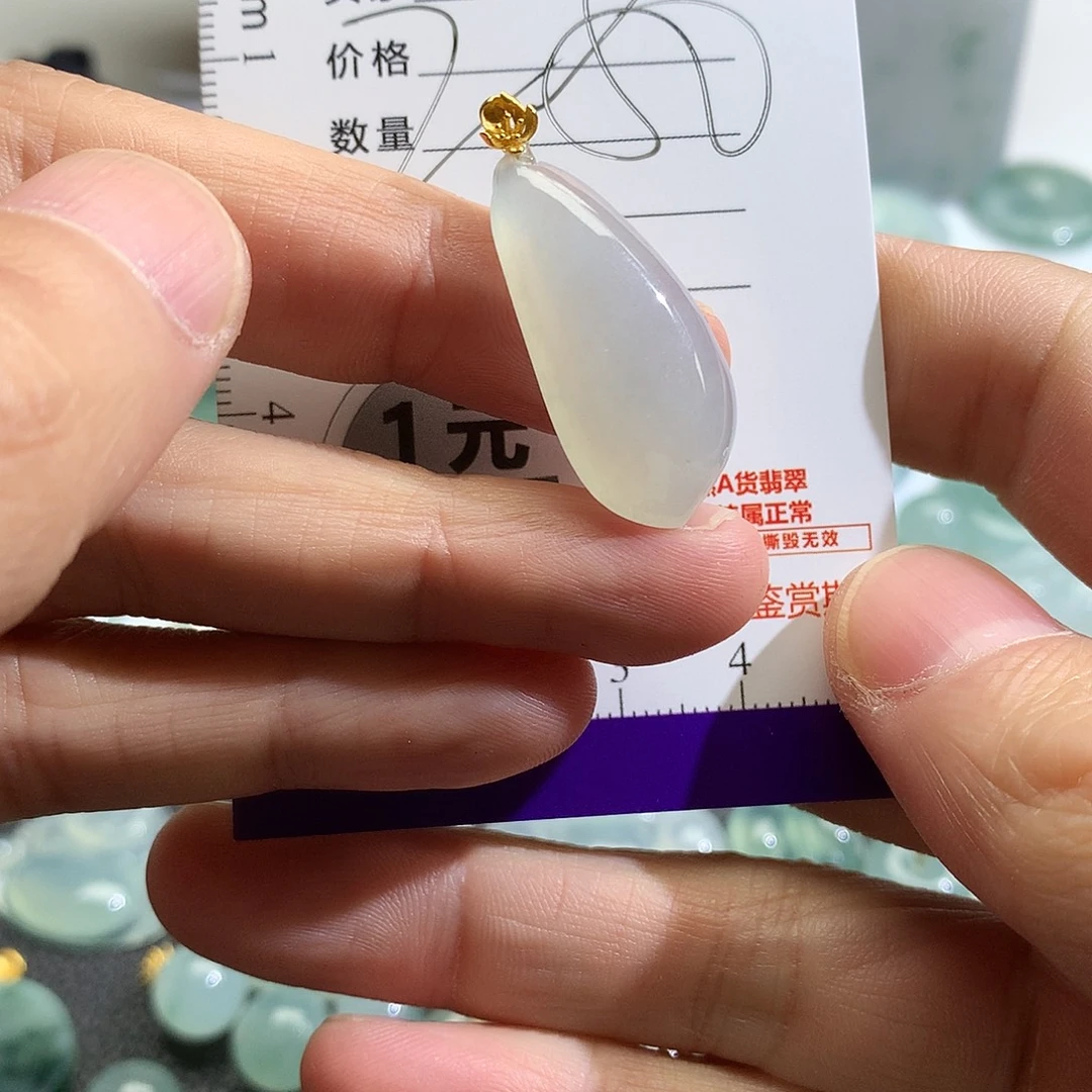 翡翠未镶嵌颈饰吊坠