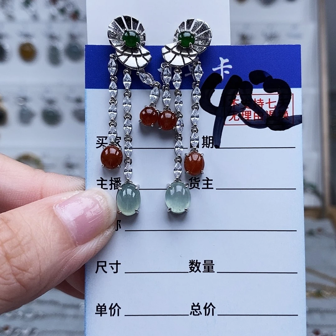 未镶嵌戒指翡翠耳钉