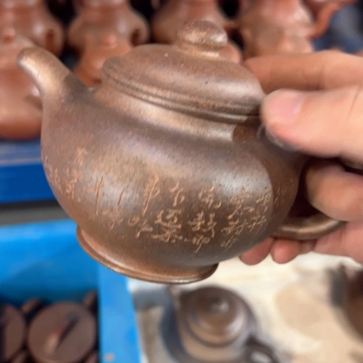 茶壶紫砂紫砂紫砂