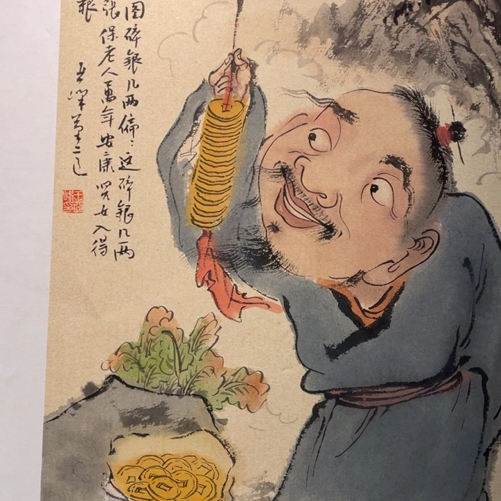 国画原创设计作品欣赏