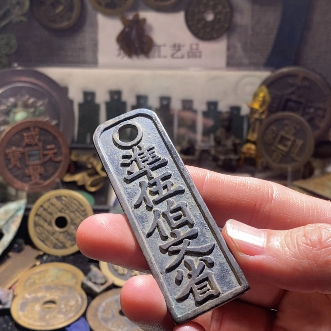 铜现代仿制工艺品