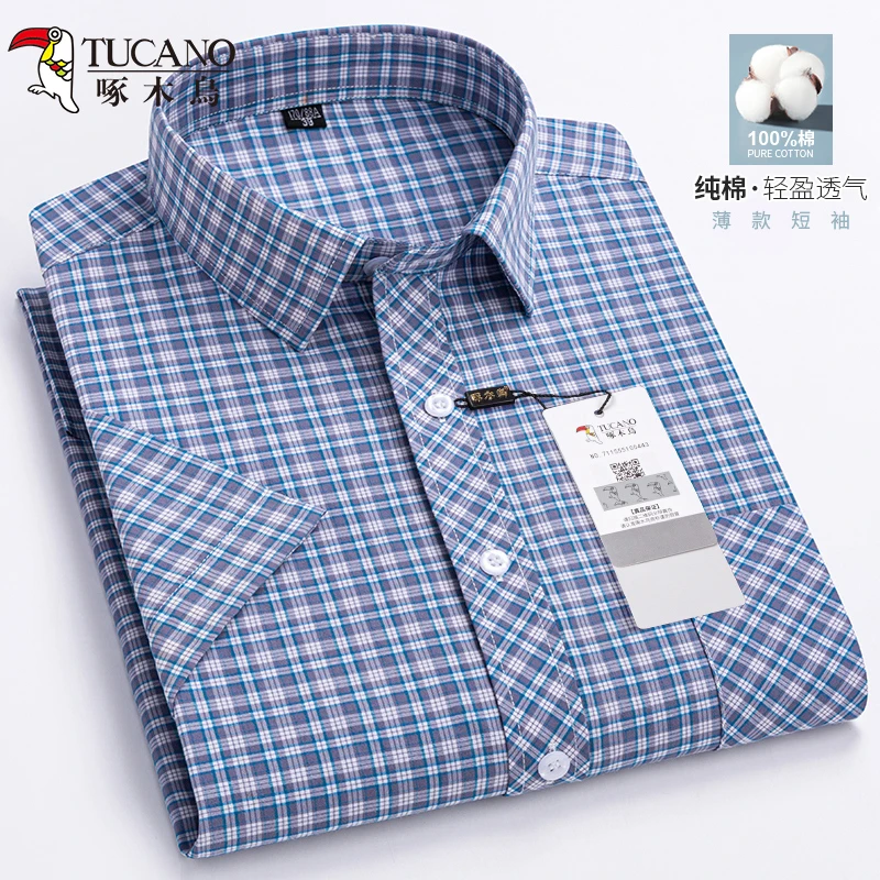 啄木鳥夏季薄款男士纯棉短袖格子衬衫中老年透气清凉男装衬衣大码