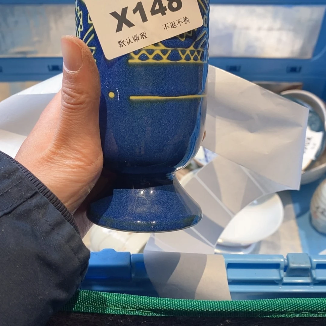 瓷片野**物哈哈哈哈哈哈哈哈哈哈哈